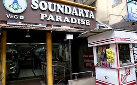 Soundarya Hotel